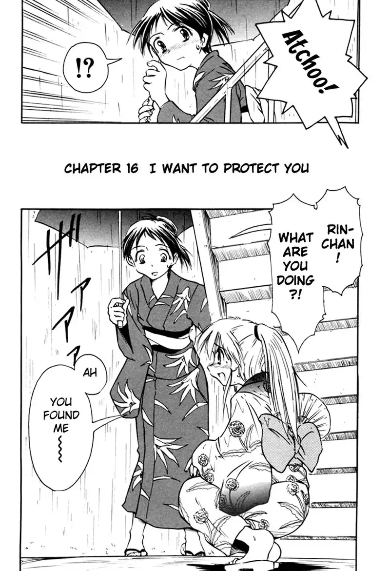 Narue no Sekai Chapter 16 2